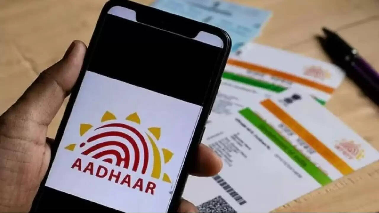 आधार कार्ड में UIDAI के नए बदलाव: जानें क्या है नया
