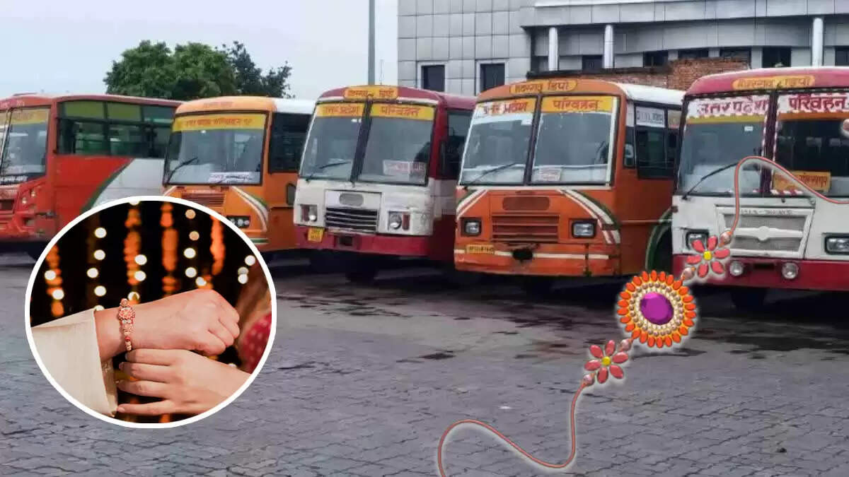 रक्षाबंधन पर महिलाओं के लिए मुफ्त बस सेवा, जानें किन राज्यों में मिलेगी सुविधा