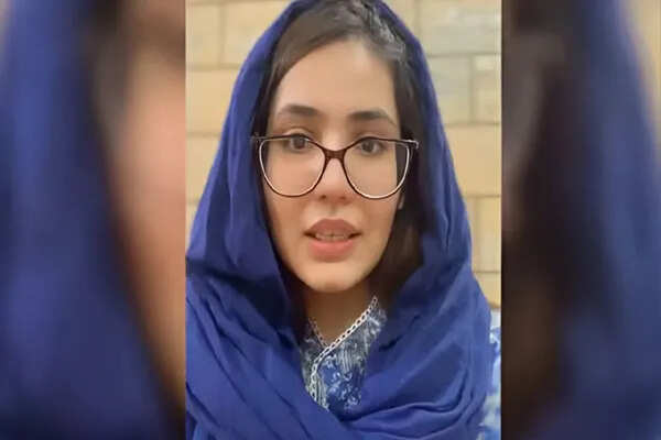 पाकिस्तानी महिला की पीएम मोदी से इंसाफ की गुहार