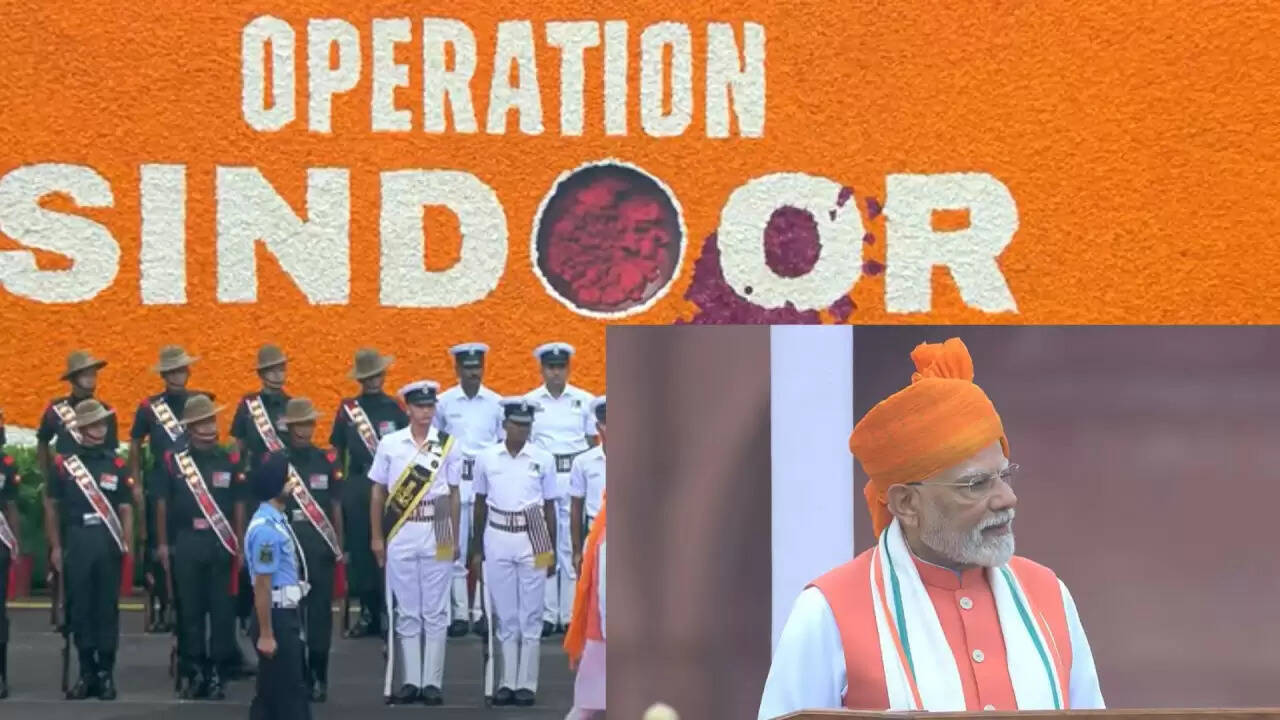 भारत का 79वां स्वतंत्रता दिवस: पीएम मोदी का ऐतिहासिक संबोधन