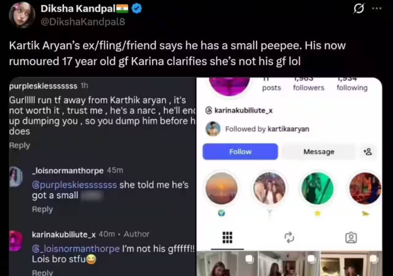 कार्तिक आर्यन की मिस्ट्री गर्ल: करीना कुबिलियूट ने डेटिंग की अफवाहों पर लगाई रोक