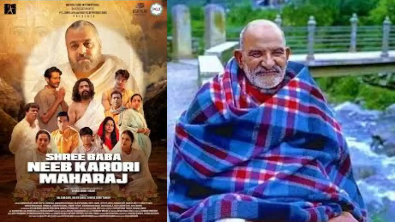 नीम करोली बाबा पर आधारित नई फिल्म का आगाज़