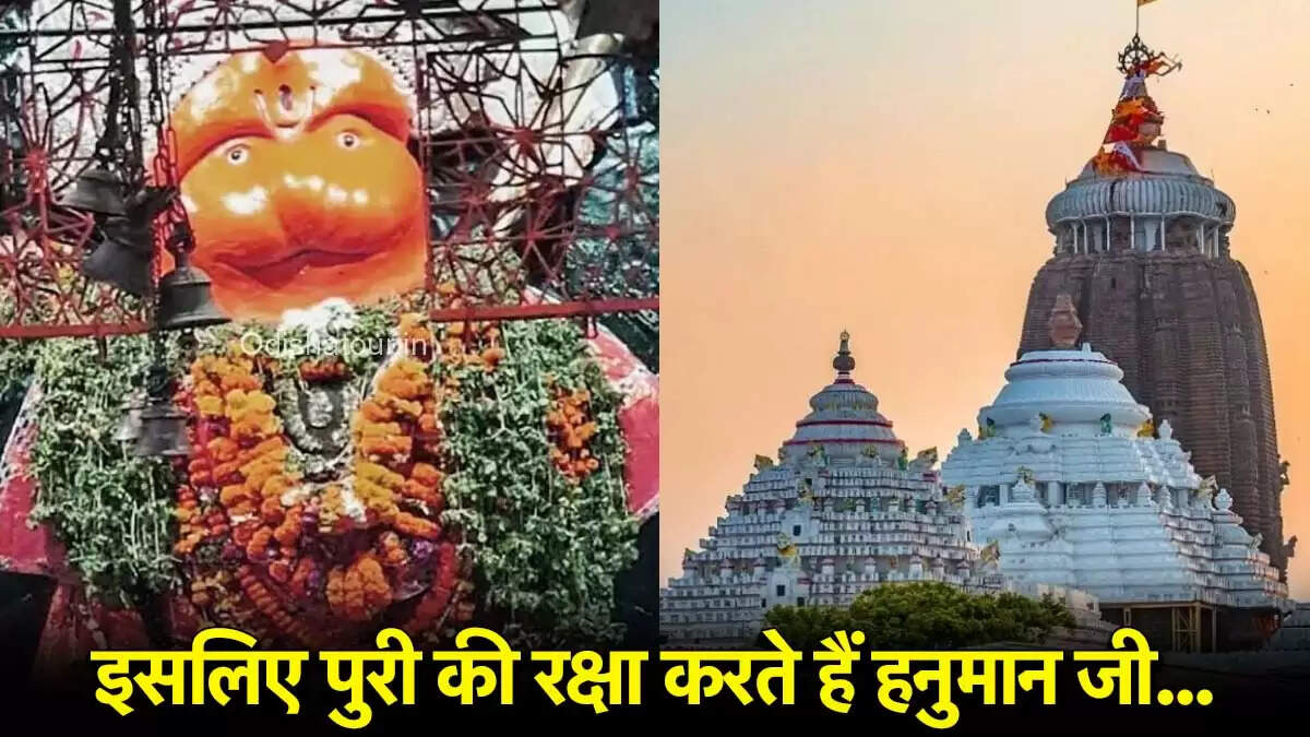 जगन्नाथ रथ यात्रा 2025: हनुमान जी की पुरी की रक्षा की कहानी