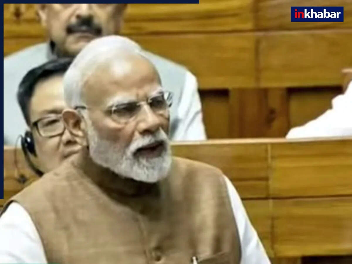 प्रधानमंत्री मोदी का कांग्रेस पर हमला: पीओके और अक्साई चिन के मुद्दे