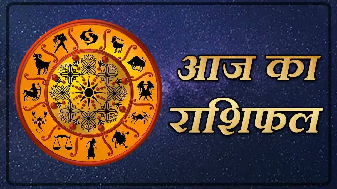 नई योजनाओं से सफलता की ओर बढ़ें: जानें क्या कहती हैं ग्रहों की स्थिति