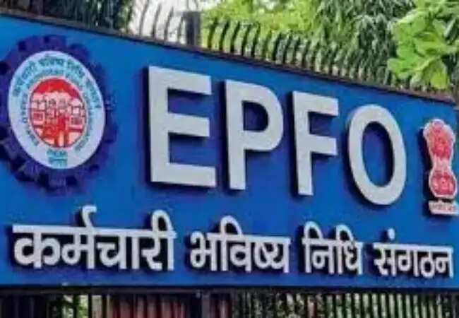 EPFO की नई योजना: निष्क्रिय खातों में पड़े पैसे सीधे बैंक में ट्रांसफर होंगे