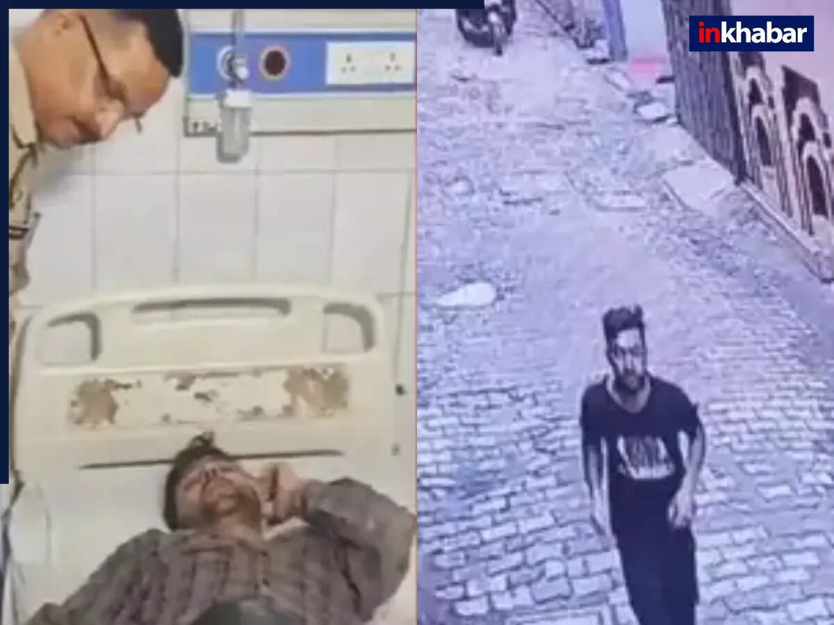 मुरादाबाद में मुस्लिम महिला के साथ छेड़छाड़ का मामला: आरोपी गिरफ्तार