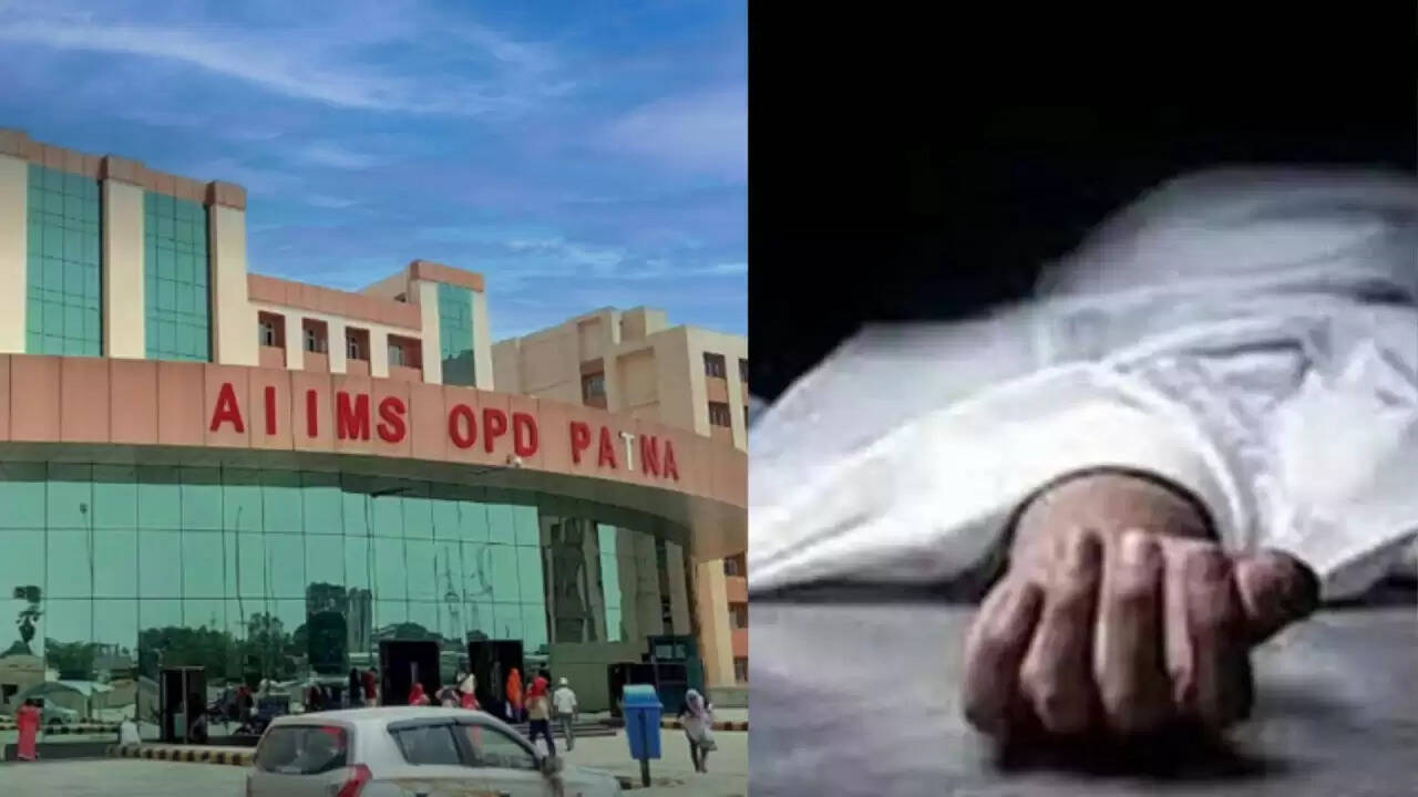 पटना के AIIMS हॉस्टल में छात्र की संदिग्ध मौत: जांच जारी