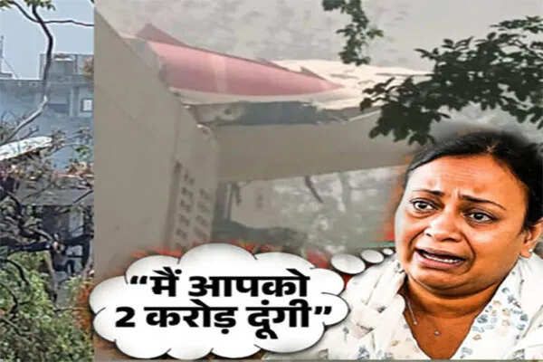 अहमदाबाद विमान दुर्घटना: बेटी का दिल दहला देने वाला बयान