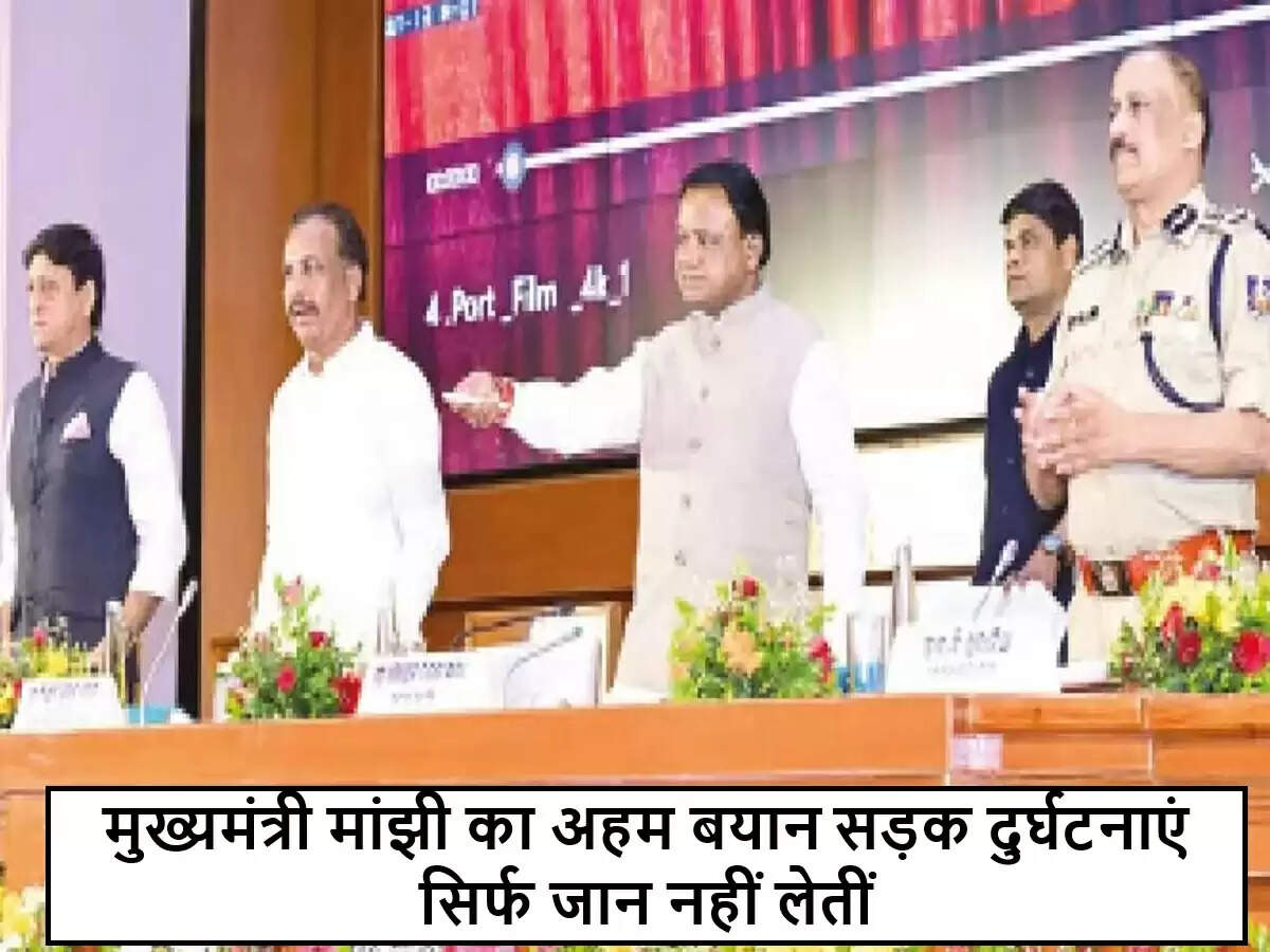 ओडिशा के मुख्यमंत्री ने सड़क सुरक्षा के आर्थिक प्रभावों पर जोर दिया