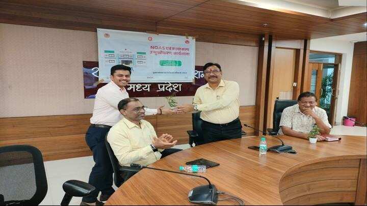 भोपालः क्वॉलिटी मानकों के लिए हुई उन्मुखीकरण बैठक