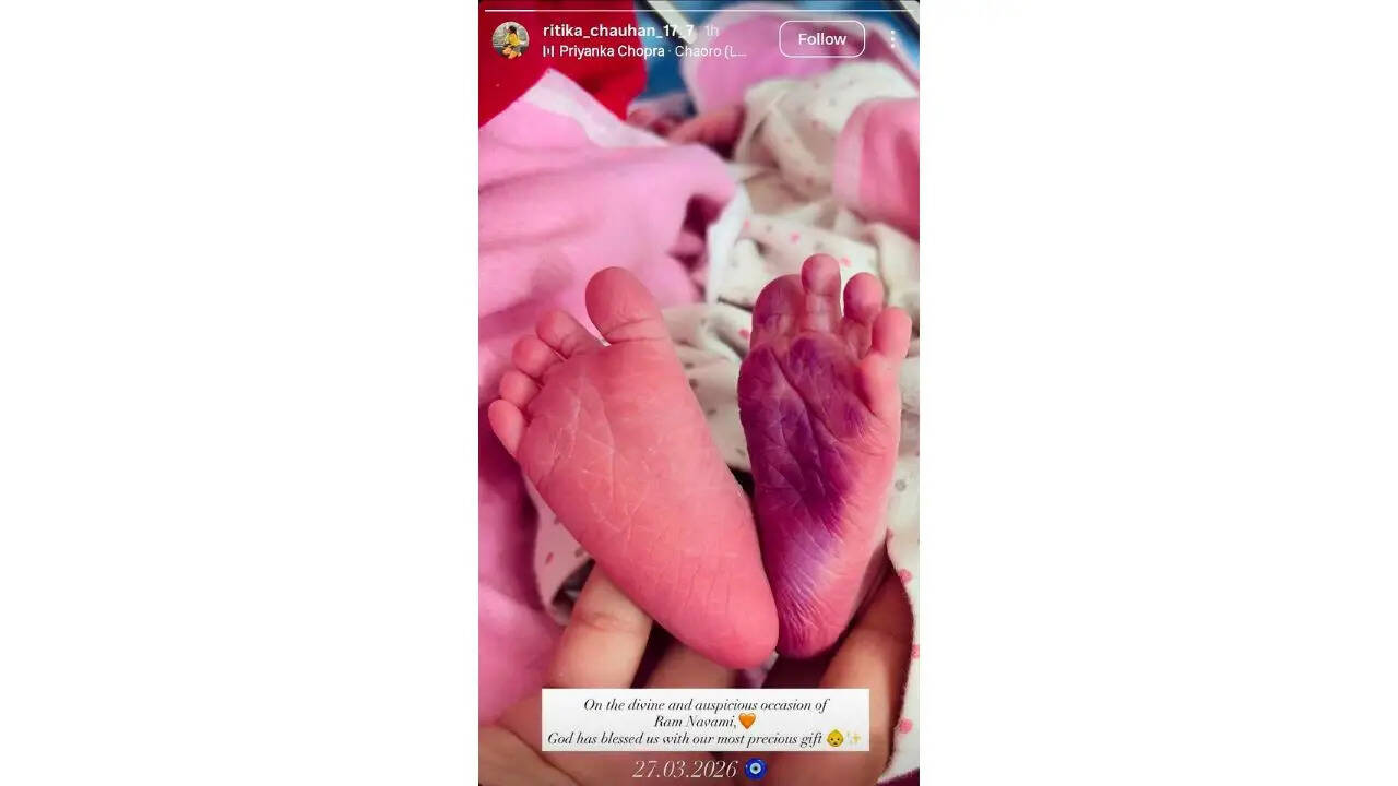 अनुराग डोभाल बने पिता, राम नवमी पर आया नन्हा मेहमान