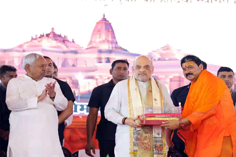 सीतामढ़ी में माता जानकी मंदिर का भव्य शिलान्यास