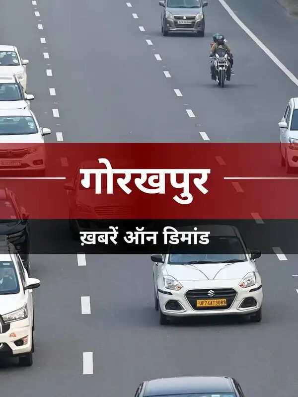 गोरखपुर में लावारिस कार से मिला अधेड़ व्यक्ति का शव, पुलिस जांच में जुटी