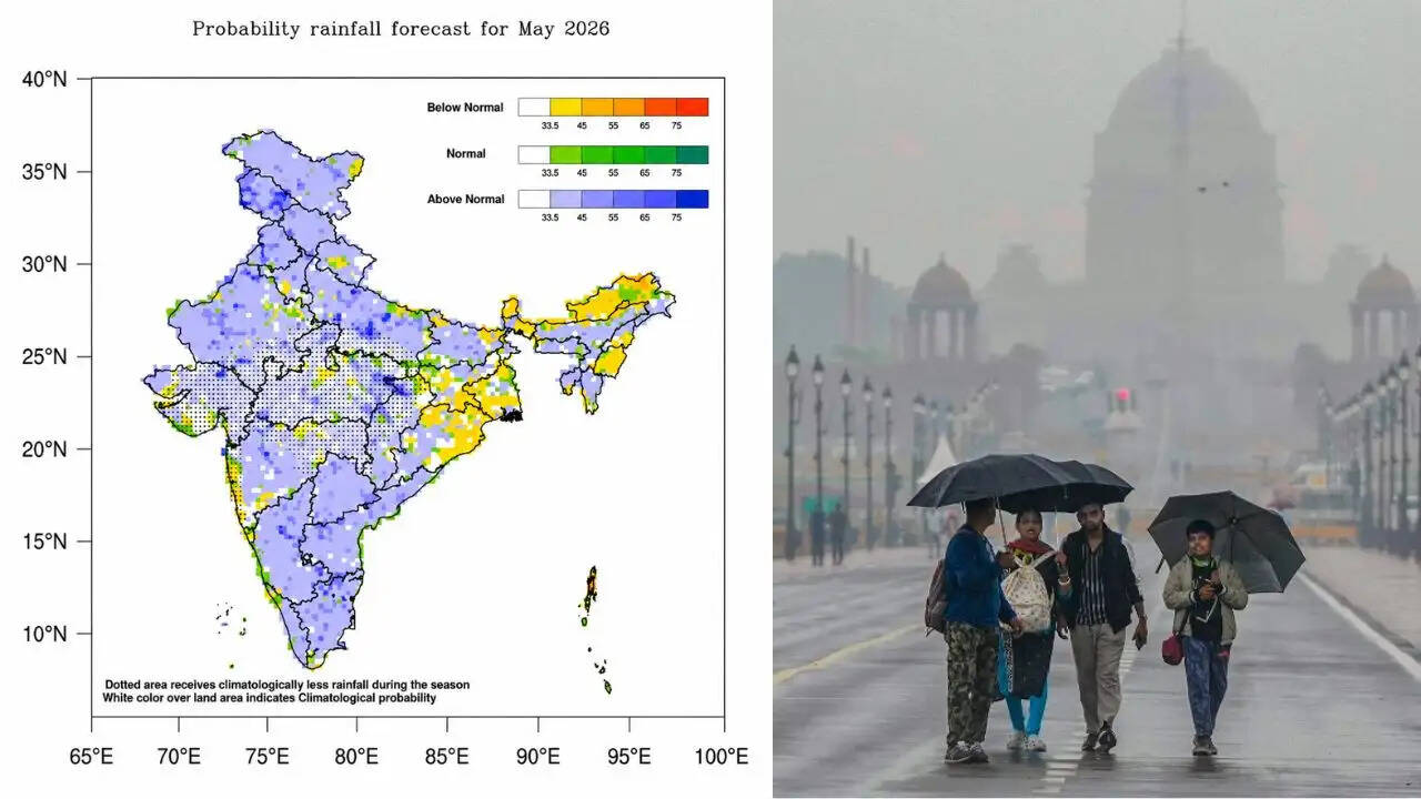 क्या मई 2026 में भारत में होगी भारी बारिश? IMD का नया अनुमान
