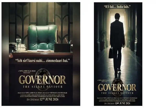 मनोज बाजपेयी के जन्मदिन पर 'गवर्नर: द साइलेंट सेवियर' का पोस्टर जारी