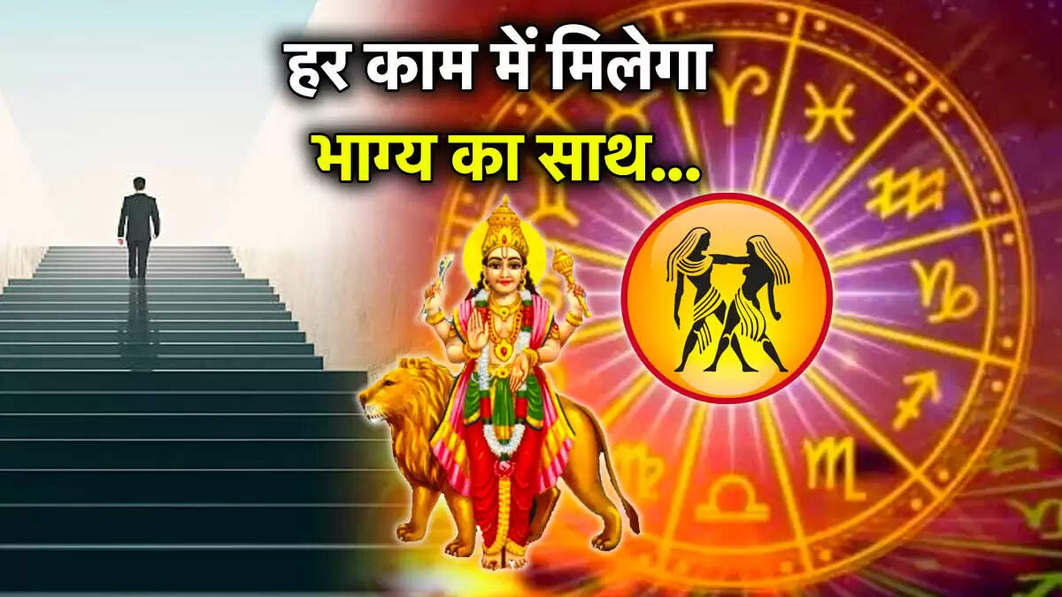 बुध गोचर 2025: जानें किन राशियों पर पड़ेगा सकारात्मक प्रभाव