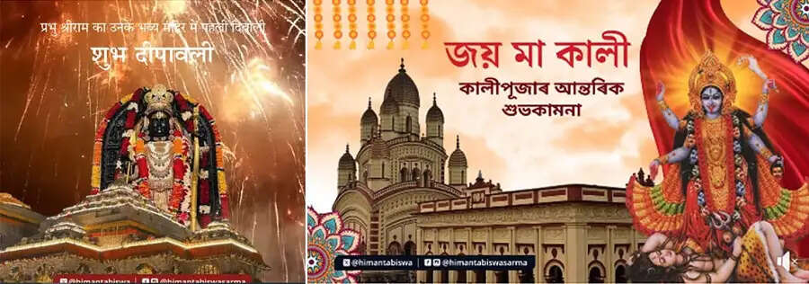 मुख्यमंत्री ने दीपावली एवं काली पूजा की दी शुभकामनाएं