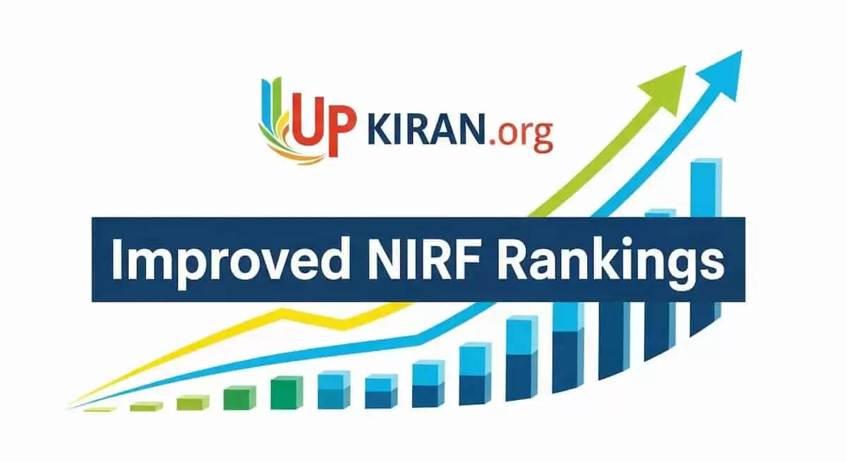 आंध्र यूनिवर्सिटी ने NIRF रैंकिंग में चौथा स्थान हासिल किया