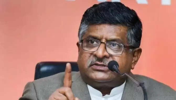 राहुल गांधी के आरोपों पर रविशंकर प्रसाद का तीखा जवाब