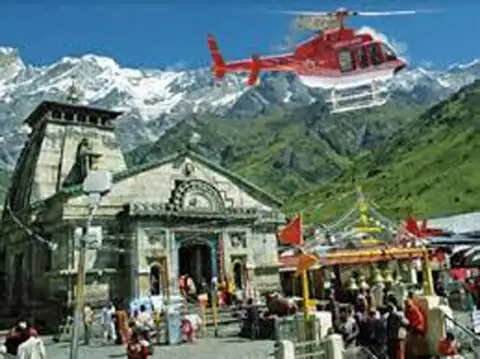 चार धाम यात्रा 2026: बदरीनाथ और केदारनाथ के लिए हेलीकॉप्टर सेवा की शुरुआत