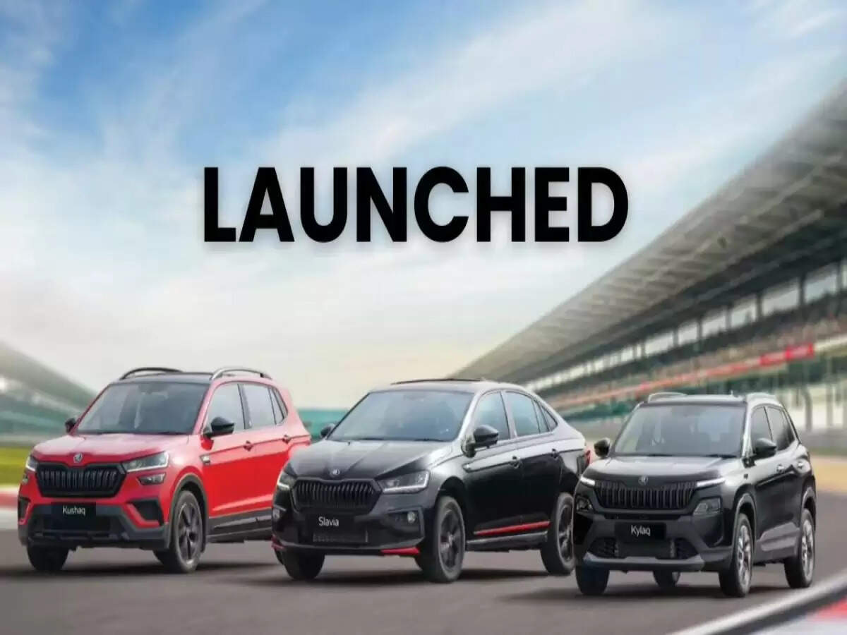 Skoda ने भारत में लॉन्च किए नए लिमिटेड एडिशन मॉडल