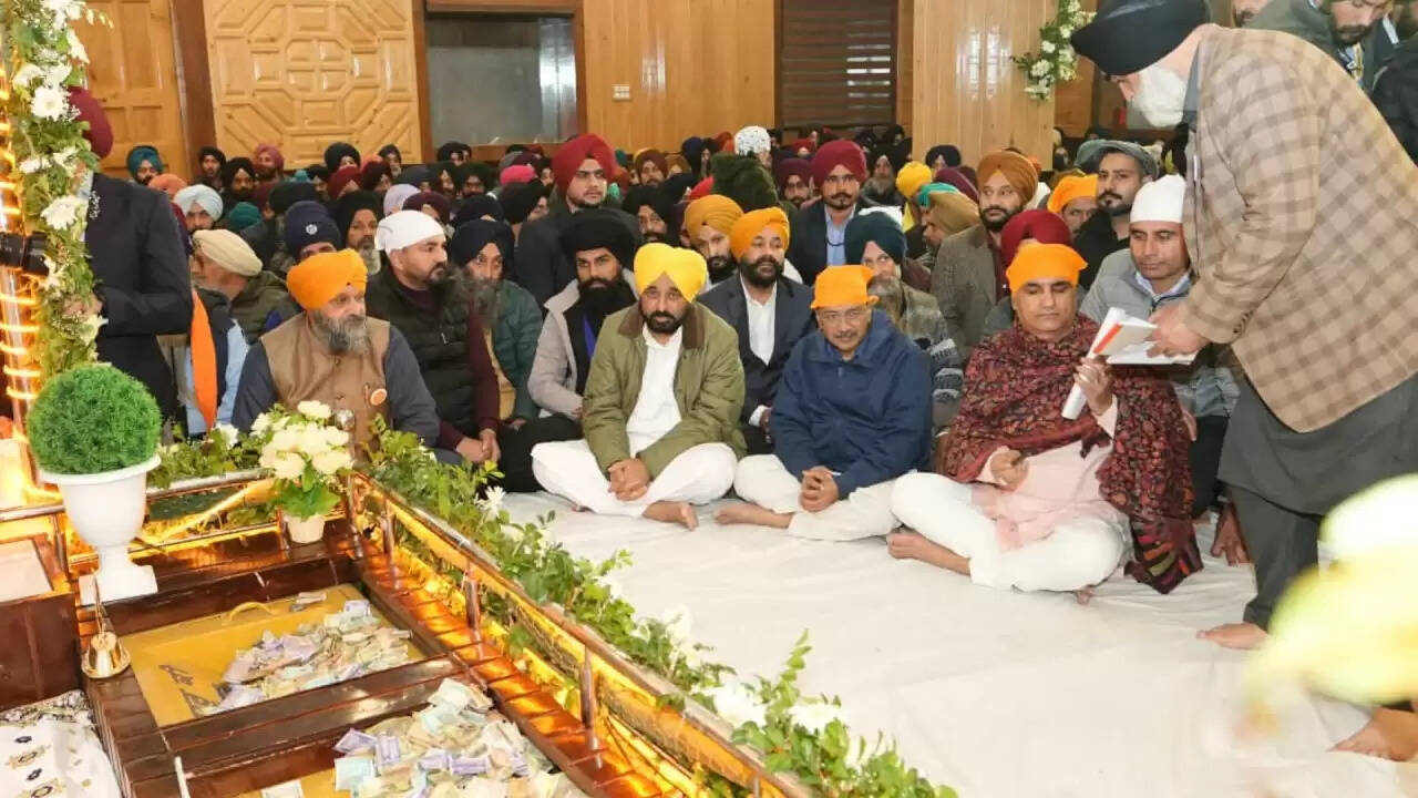 350वें शहीदी दिवस पर पंजाब में भव्य समागम: जानें क्या है खास