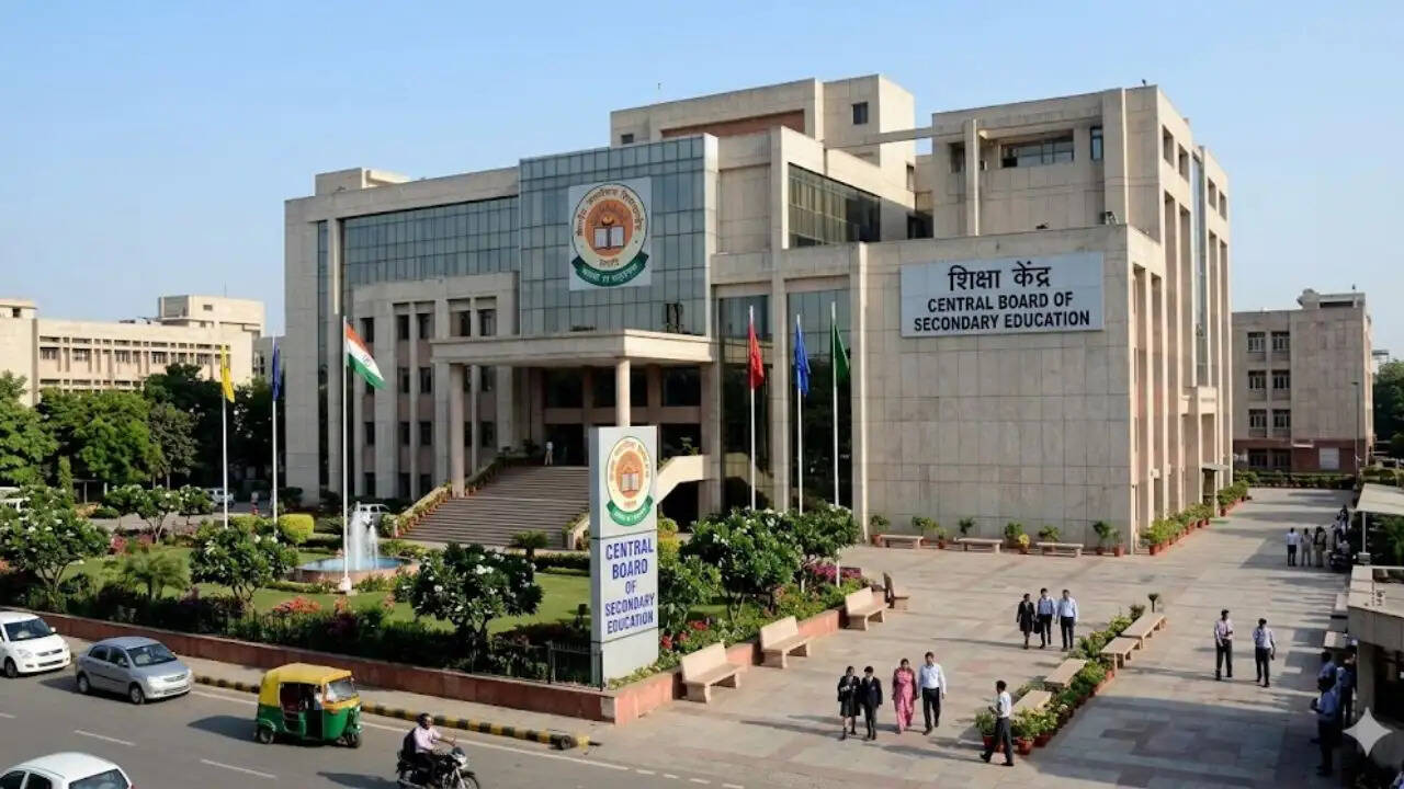 सीबीएसई पोर्टल में तकनीकी खामी: छात्रों की चिंताएं बढ़ीं, जांच शुरू