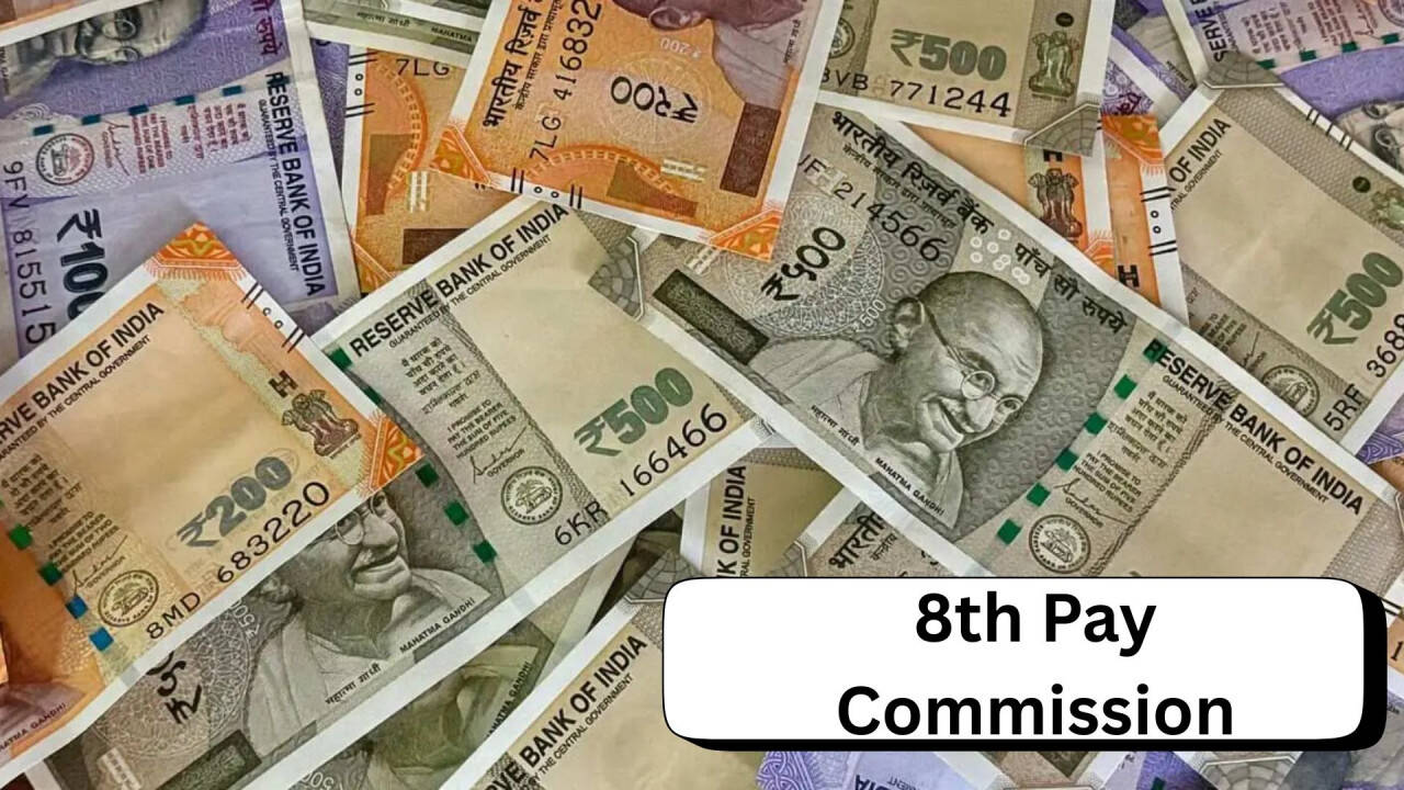 केंद्रीय कर्मचारियों के लिए 2026 में वेतन वृद्धि: 8वें वेतन आयोग की सिफारिशें कब होंगी लागू?