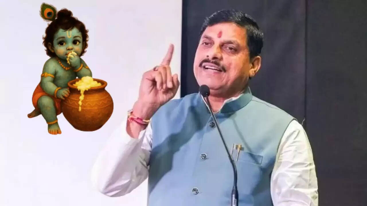 मध्य प्रदेश सरकार का श्री कृष्ण माखनचोर विवाद पर नया दृष्टिकोण