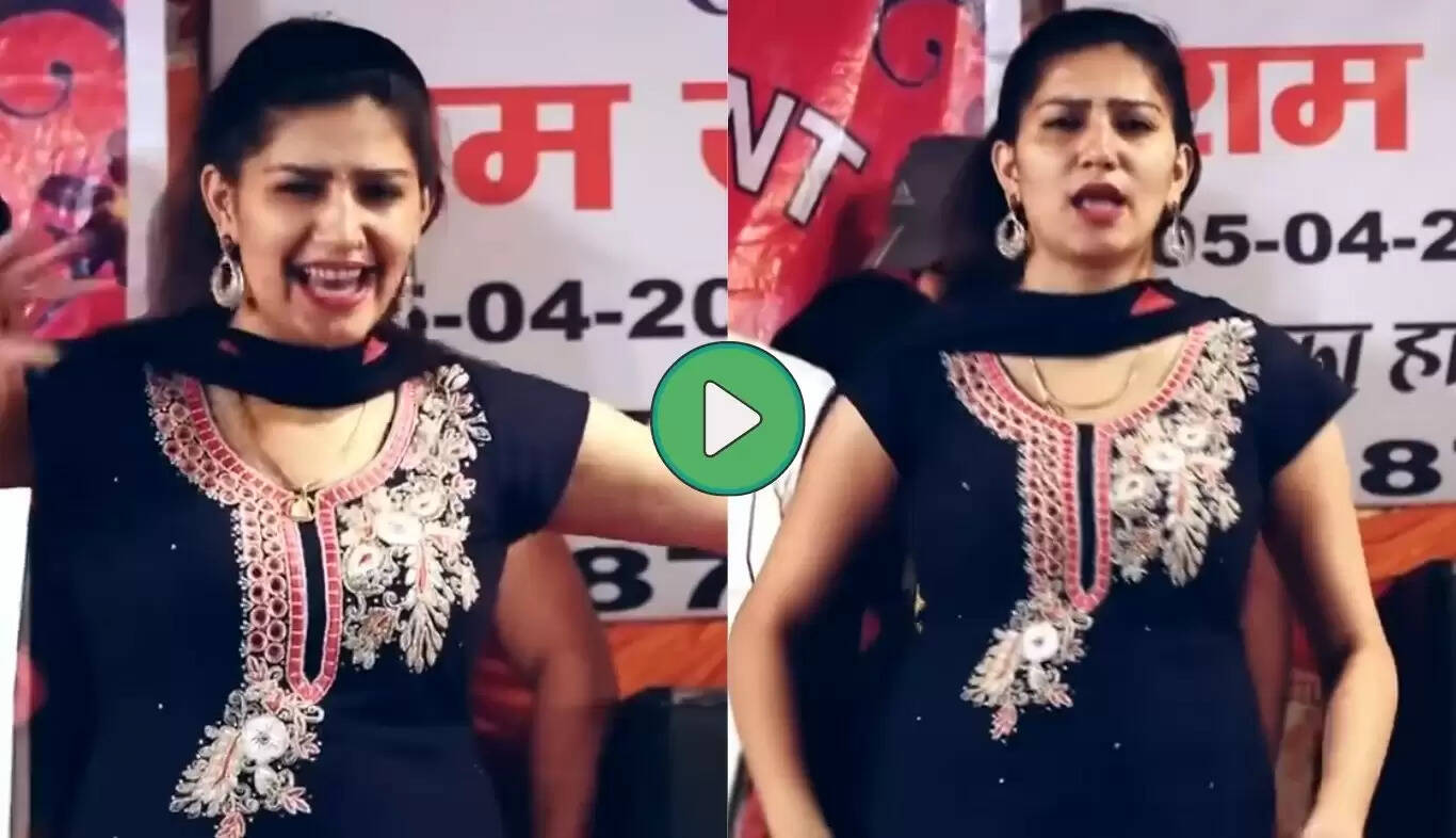 सपना चौधरी का डांस वीडियो फिर से बना चर्चा का विषय