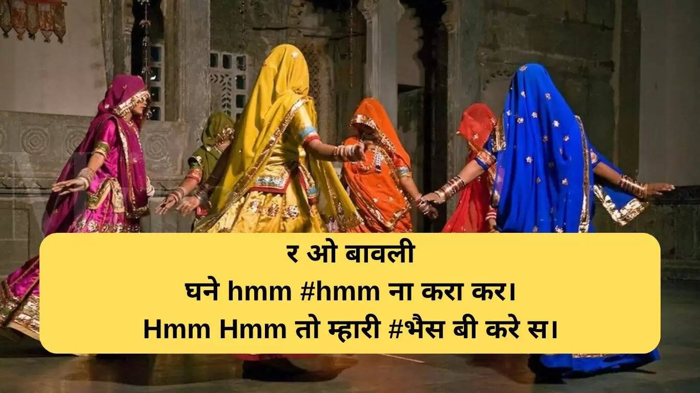 हरियाणवी बावली स्टेटस 2025: देसी ठाठ से सजाएं अपने सोशल मीडिया
