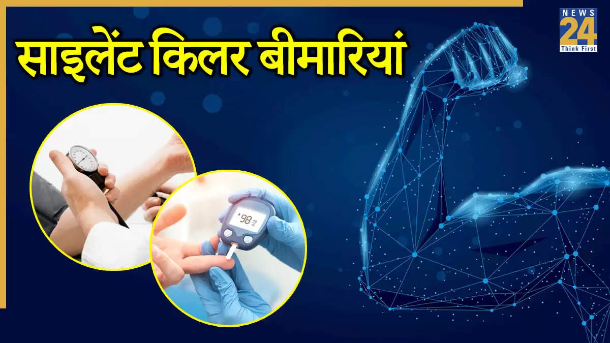 पुरुषों में डायबिटीज, हाई बीपी और एचआईवी का बढ़ता खतरा