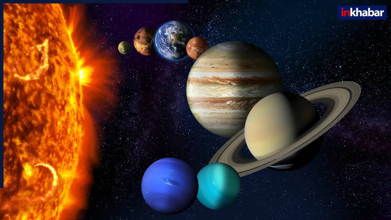 त्रिआदित्य योग: मिथुन राशि में बन रहा है खास संयोग