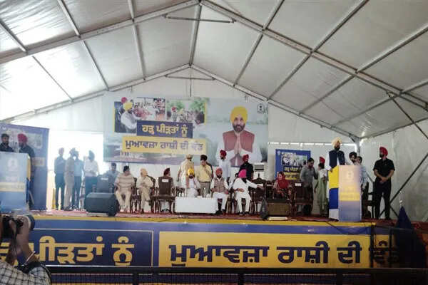 पंजाब में बाढ़ प्रभावितों को मुआवजा वितरण की शुरुआत