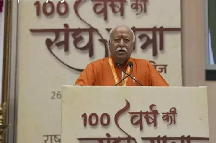 (विशेष) राष्ट्रीय स्वयंसेवक संघ : एक ही ध्येय- भारत का परमवैभव