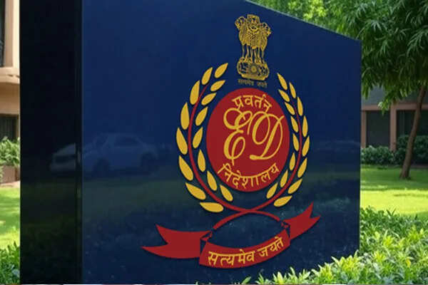 ईडी ने झारखंड में पूर्व विधायक अंबा प्रसाद के करीबी सहयोगियों के ठिकानों पर छापेमारी की