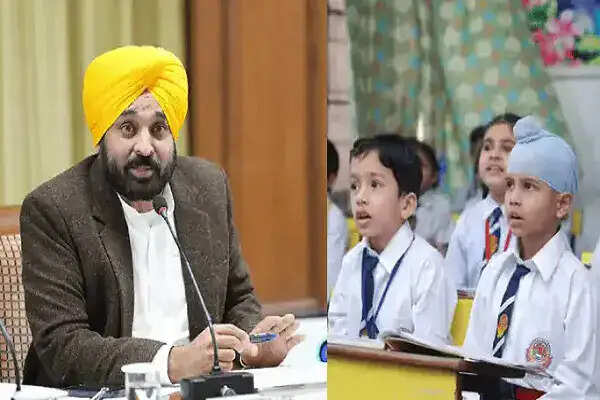 पंजाब में शिक्षा क्रांति: सरकारी स्कूलों का कायाकल्प और शीर्ष स्थान