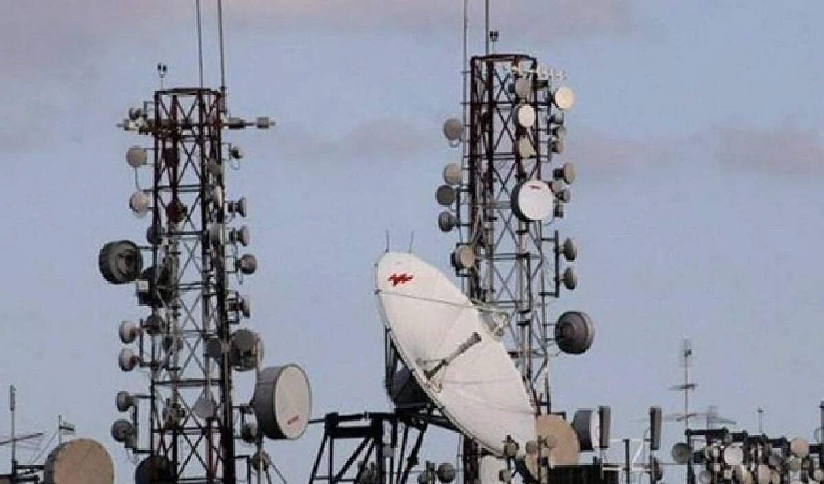 मोबाइल स्पेक्ट्रम की नीलामी के लिए सुझाव आमंत्रित