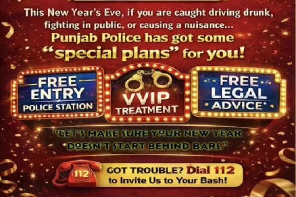 मोगा पुलिस का नया साल पर अनोखा संदेश: हुल्लड़ मचाने वालों के लिए सख्त चेतावनी