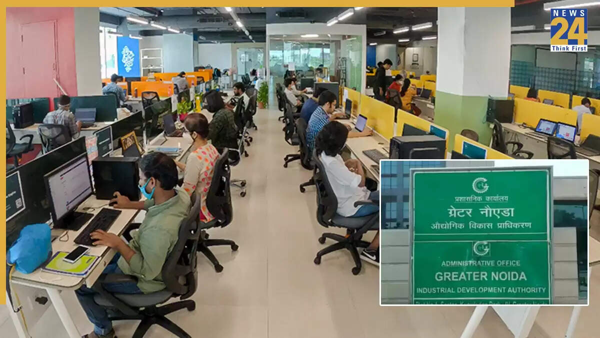 ग्रेटर नोएडा में आईटी और BPO के लिए 22 नए भूखंडों की योजना