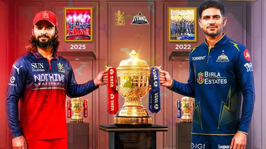 IPL 2026: GT और RCB के बीच फाइनल मुकाबला, टॉस जीतकर पहले गेंदबाजी का निर्णय