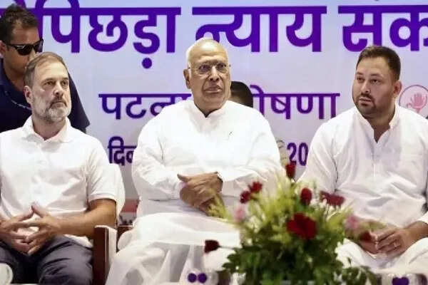 बिहार चुनाव: महागठबंधन में सीट बंटवारे की हलचल तेज