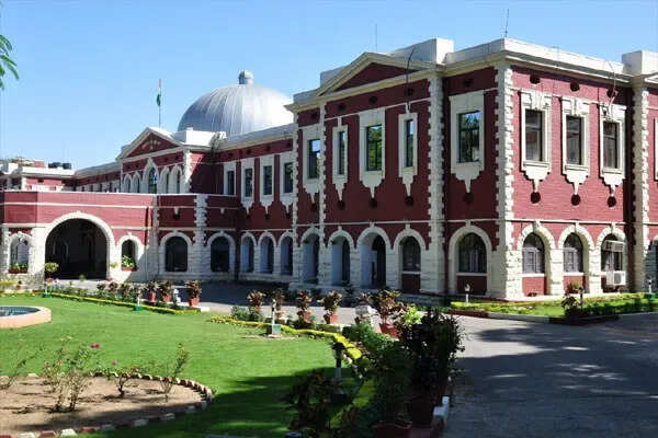 झारखंड हाई कोर्ट का ऐतिहासिक फैसला: स्पेशल मैरिज एक्ट को माना सर्वोपरि