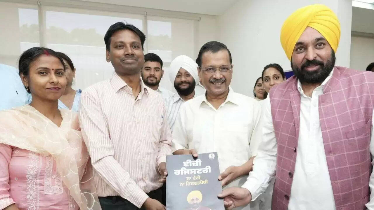 पंजाब में 'ईज़ी रजिस्ट्री' योजना: प्रॉपर्टी रजिस्ट्रेशन में मिली नई राहत