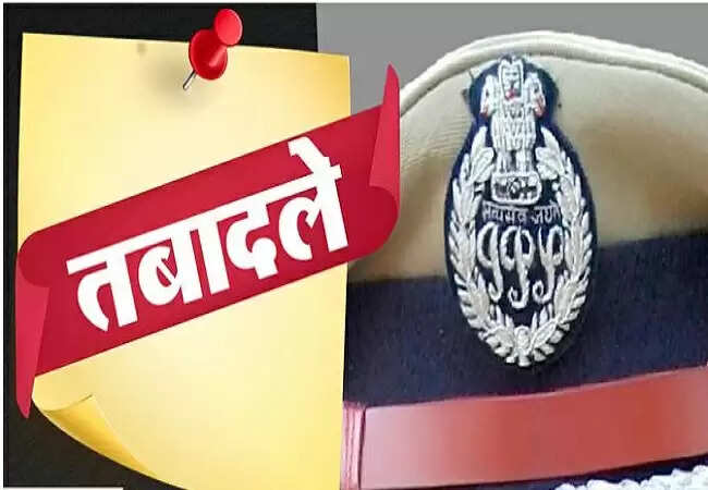 योगी सरकार में सात आईपीएस अधिकारियों के तबादले, तीन जिलों के एसपी-एएसपी भी शामिल