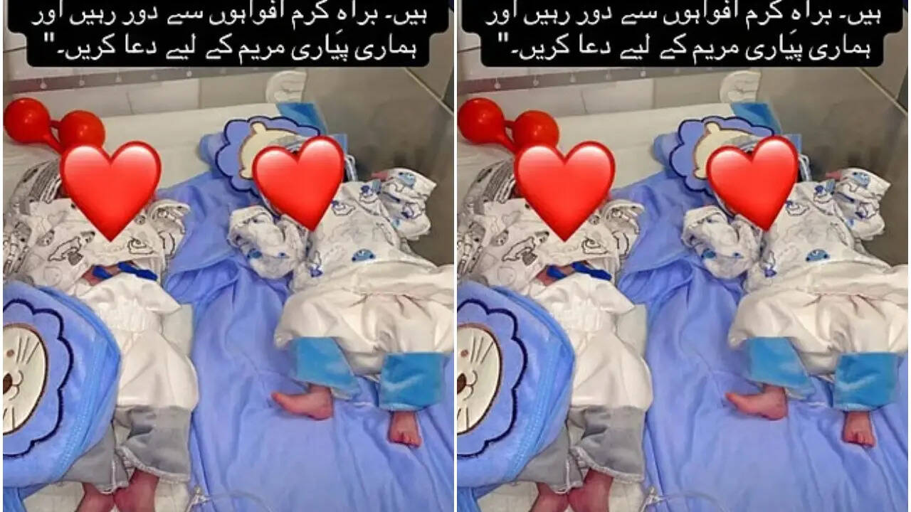 पाकिस्तानी इन्फ्लुएंसर प्यारी मरियम का अचानक निधन, डिजिटल समुदाय में शोक की लहर