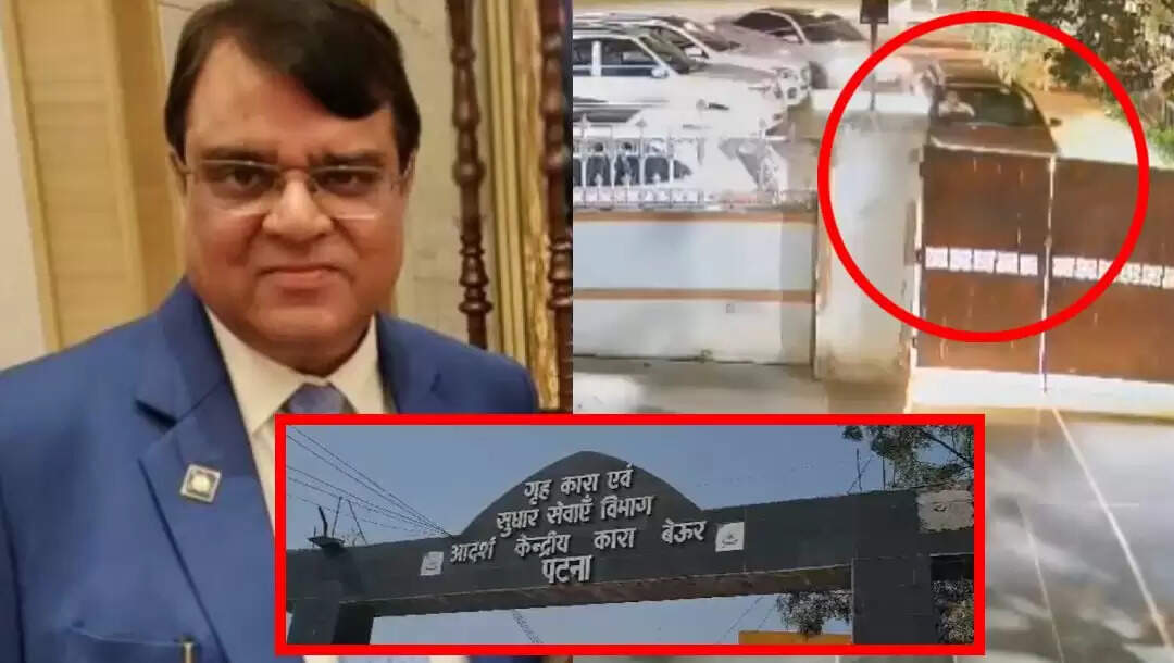 गोपाल खेमका हत्या मामले में बेउर जेल में छापेमारी: सुराग मिले