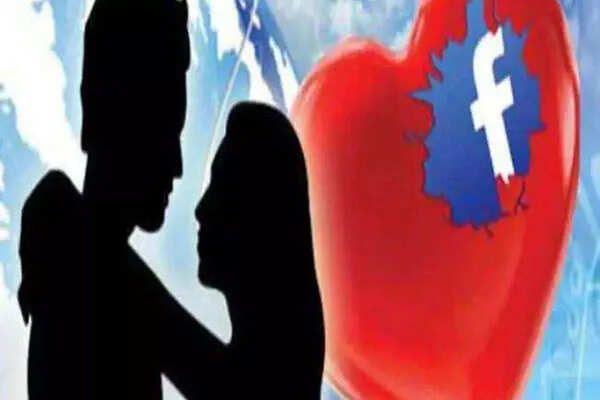 दिल्ली हाईकोर्ट ने पत्नी को पार्टनर स्वैपिंग के लिए मजबूर करने के आरोपी की जमानत याचिका खारिज की