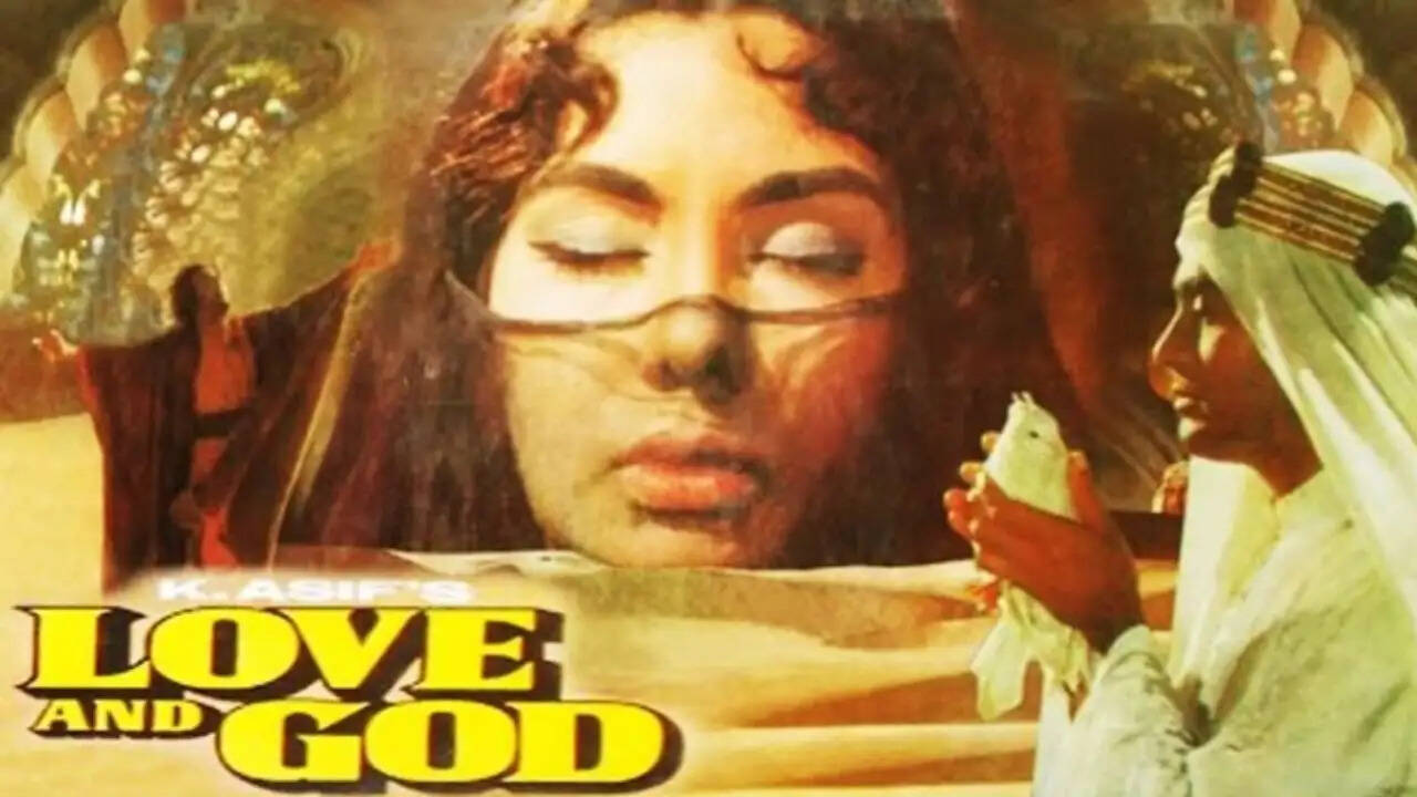बॉलीवुड की त्रासदी: 'लव एंड गॉड' की अनकही कहानी
